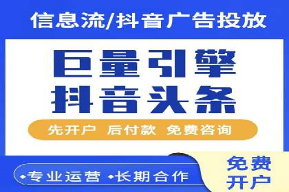百度推广渠道拓展，成功案例分析