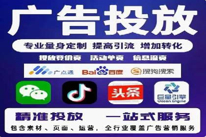 百度运营推广实战经验分享，看这些成功案例